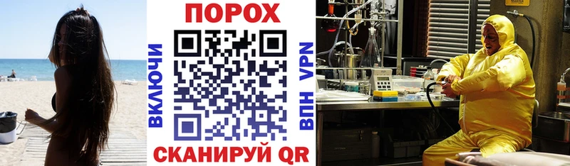 Amphetamine 98%  где можно купить   Богородск 