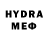 ТГК жижа Hinda Chabbi