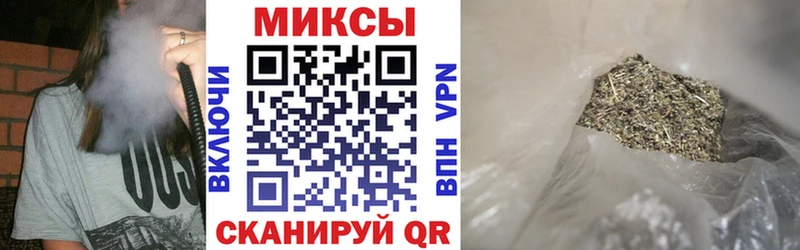 дарк нет наркотические препараты  Богородск  hydra маркетплейс  Бутират 99%  закладки 