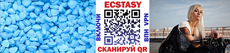 кракен   darknet клад  Ecstasy Philipp Plein  Богородск 