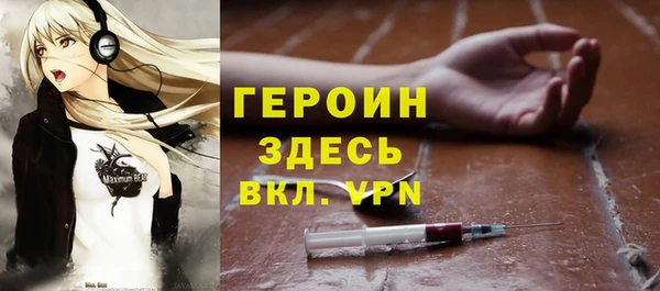 мдпв Верхний Тагил