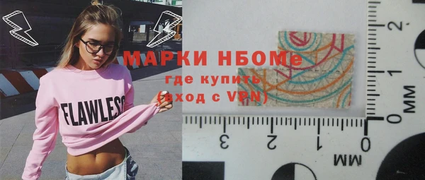 мефедрон VHQ Верхнеуральск