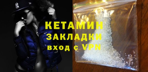 мдпв Верхний Тагил