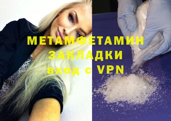 мдпв Верхний Тагил