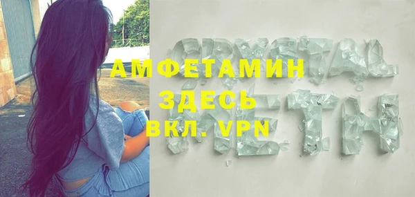 мефедрон VHQ Верхнеуральск