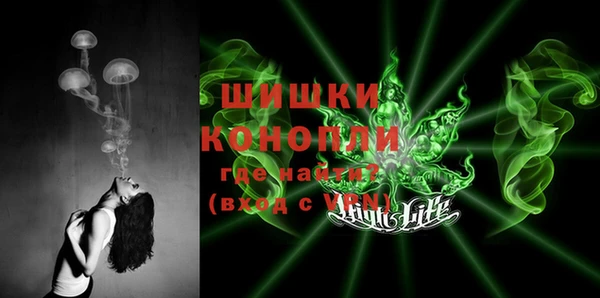 мескалин Балахна