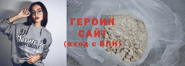 мефедрон VHQ Верхнеуральск