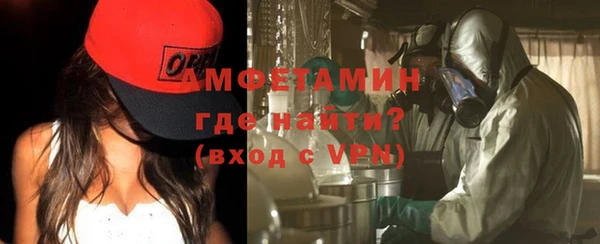 мефедрон VHQ Верхнеуральск