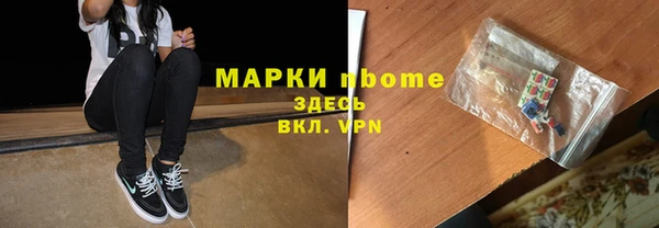мефедрон VHQ Верхнеуральск