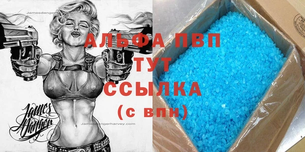 мдпв Верхний Тагил