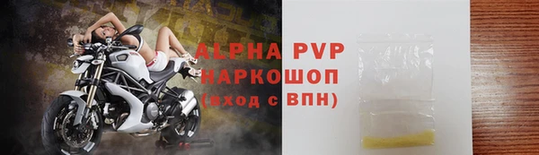 мефедрон VHQ Верхнеуральск
