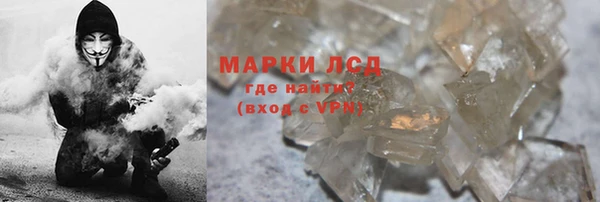 мдпв Верхний Тагил
