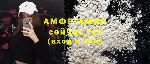 мдпв Верхний Тагил