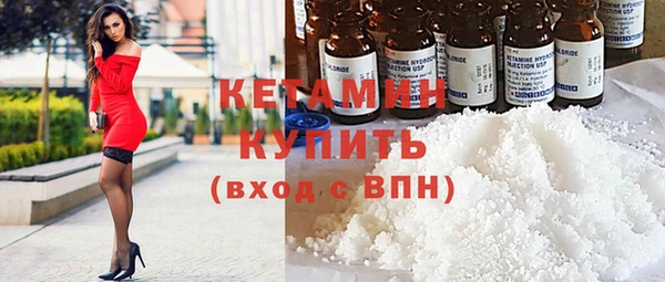 мефедрон VHQ Верхнеуральск