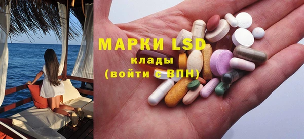 мефедрон VHQ Верхнеуральск