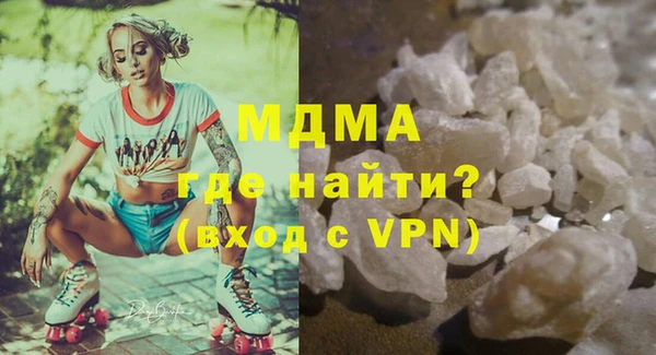 мефедрон VHQ Верхнеуральск