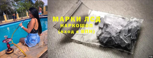 мдпв Верхний Тагил