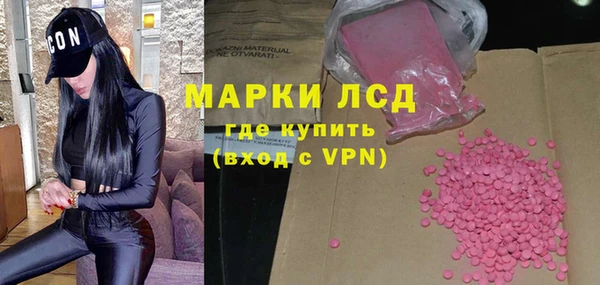 мефедрон VHQ Верхнеуральск