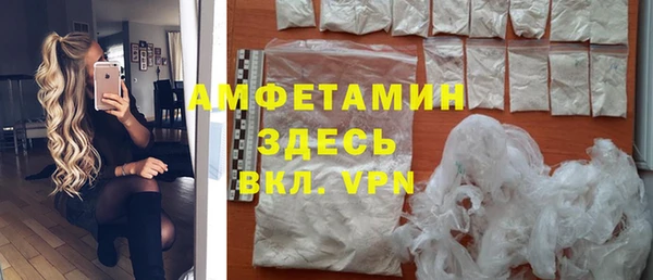 мефедрон VHQ Верхнеуральск