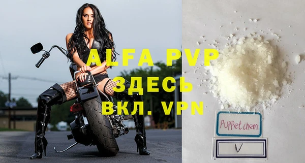 мефедрон VHQ Верхнеуральск