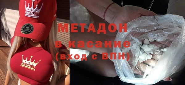 мефедрон VHQ Верхнеуральск
