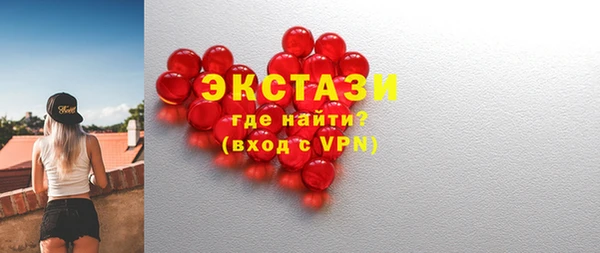 мдпв Верхний Тагил