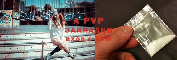 мефедрон VHQ Верхнеуральск