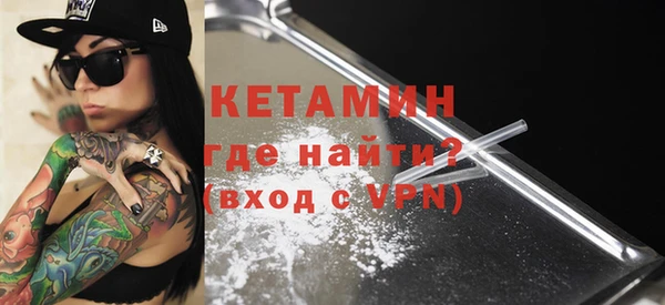 мдпв Верхний Тагил