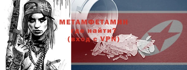 мдпв Верхний Тагил