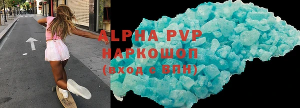 мефедрон VHQ Верхнеуральск