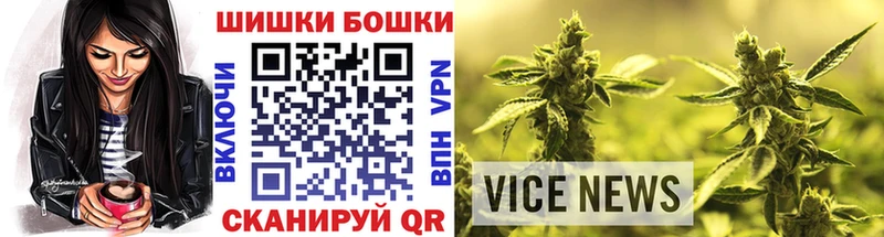 Марихуана LSD WEED  Богородск 